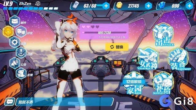 Game hành động anime trên android thường chú trọng vào hệ thống chiến đấu mượt mà