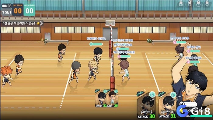  Haikyuu! Touch The Dream – game bóng chuyền dành cho fan anime Haikyuu